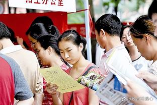 雷竞技须安全稳定截图0